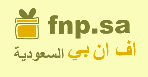 فيرنز اند بيتل - Ferns n Petals